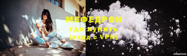 гашиш Покровск