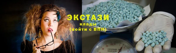 СК Покачи