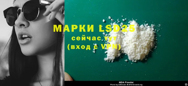 СК Покачи