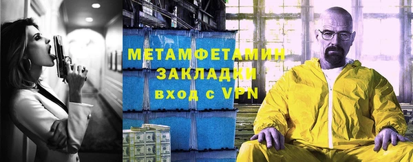 гашишное масло Абдулино