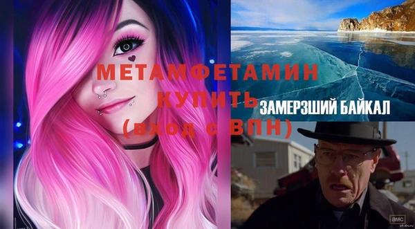 гашишное масло Абдулино