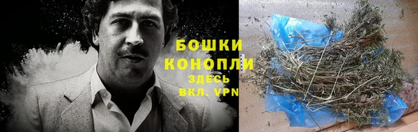 гашиш Покровск