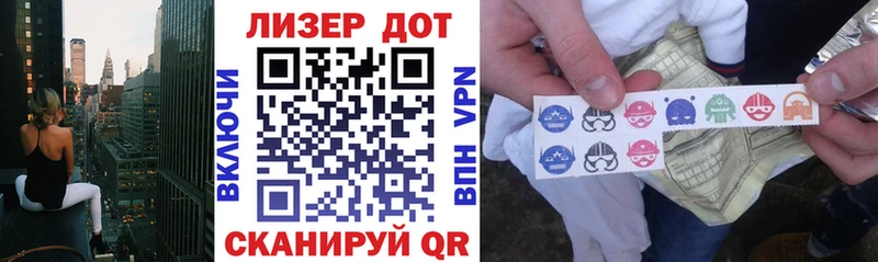 ссылка на мегу зеркало  Новое Девяткино  Марки NBOMe 1,5мг  цены наркотик 